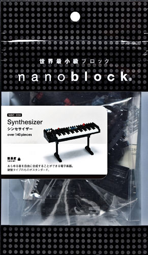 Конструктор nanoBlock. Синтезатор