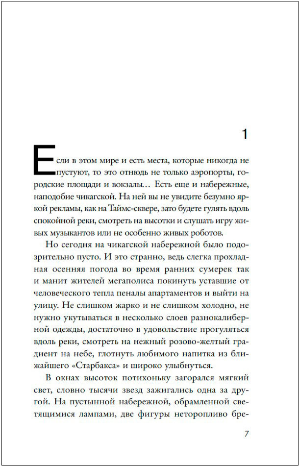 ����������� ����