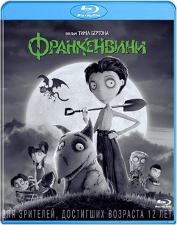  (Blu-ray)