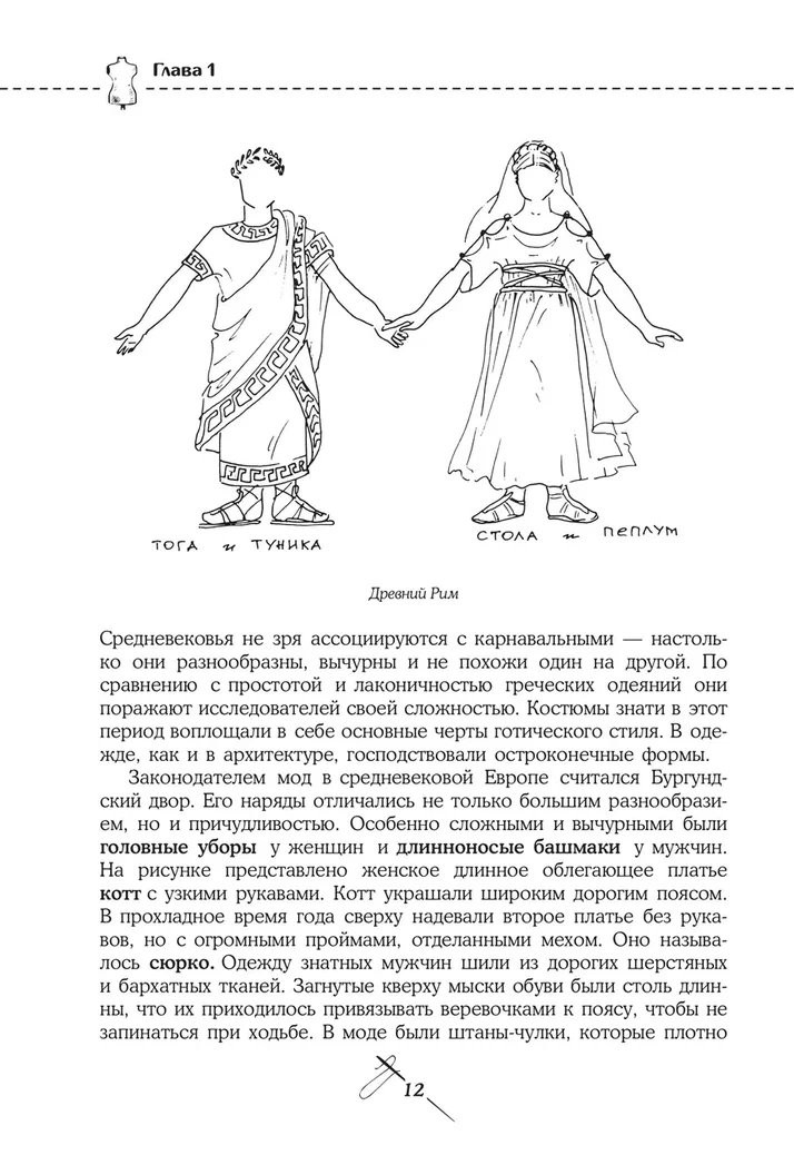 ��������������� � ������������� �� � �� �: ������ ������������ �����������