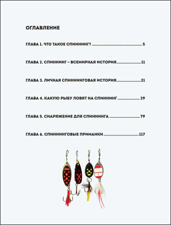 ������� �� ��������: ������� ������������ ����������� ��������