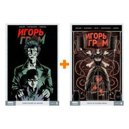 ������� �������� ����� ����: ����� 5�6