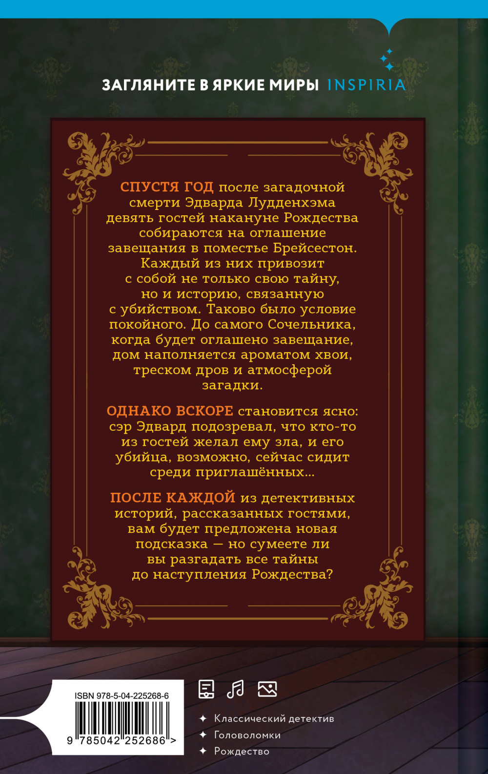 ���������� �������������� �������