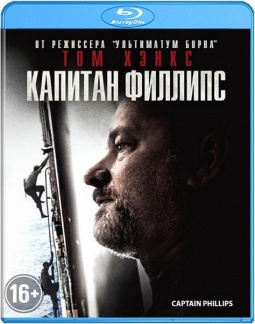   (Blu-ray)