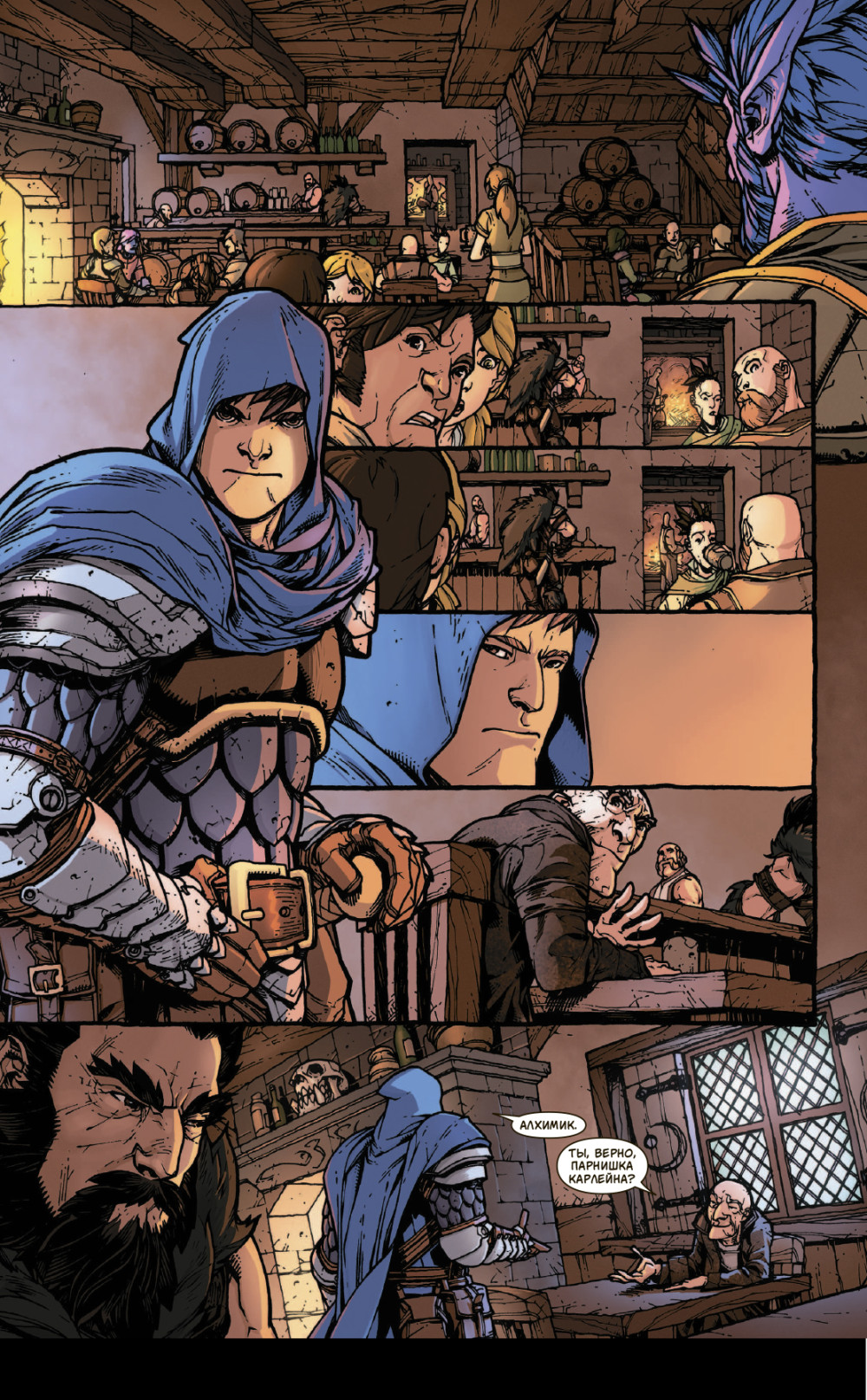 World of Warcraft: Ҹ���� ��������