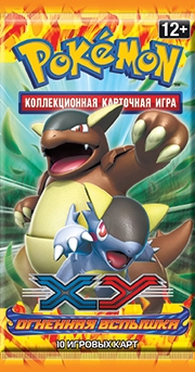 ������������� ��������� ���� Pokemon XY. �������� �������. ������� ��������