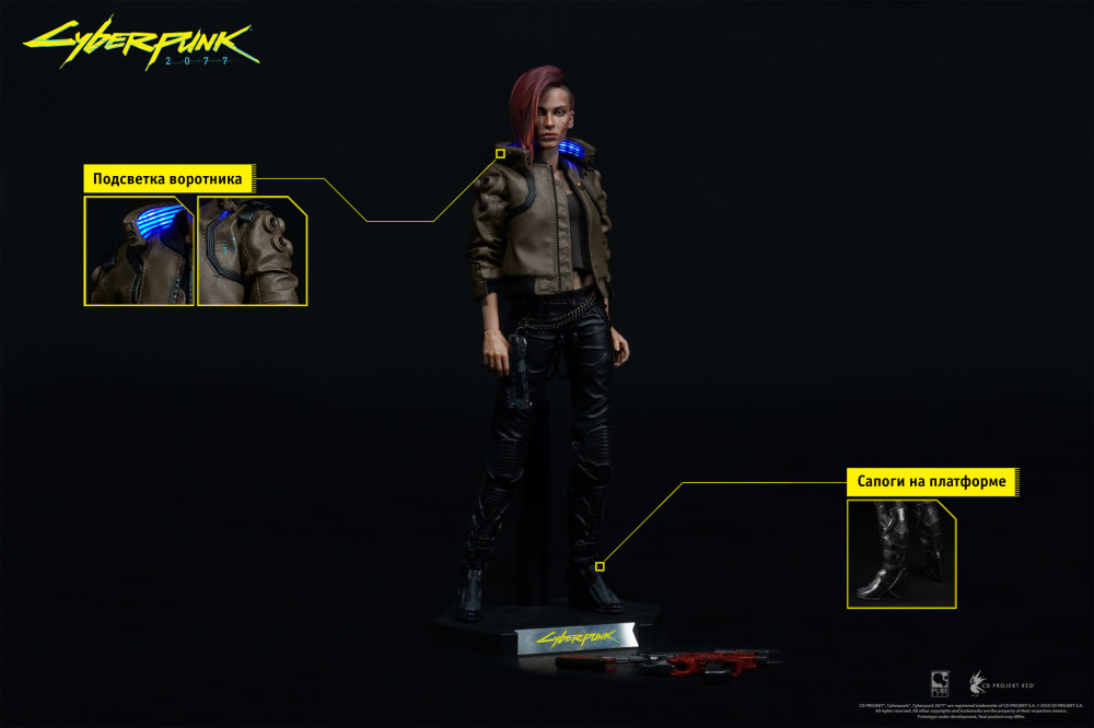  Cyberpunk 2077: V Female (28 )