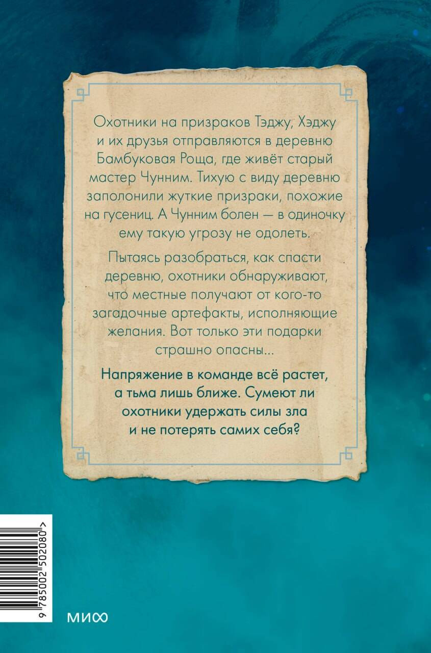 �������� �� ���������. ��� 2