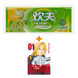      1 +   Huanfu Grape & Melon    
