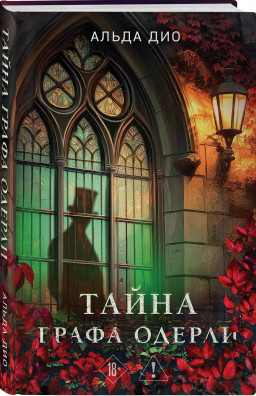 ����� ����� ������