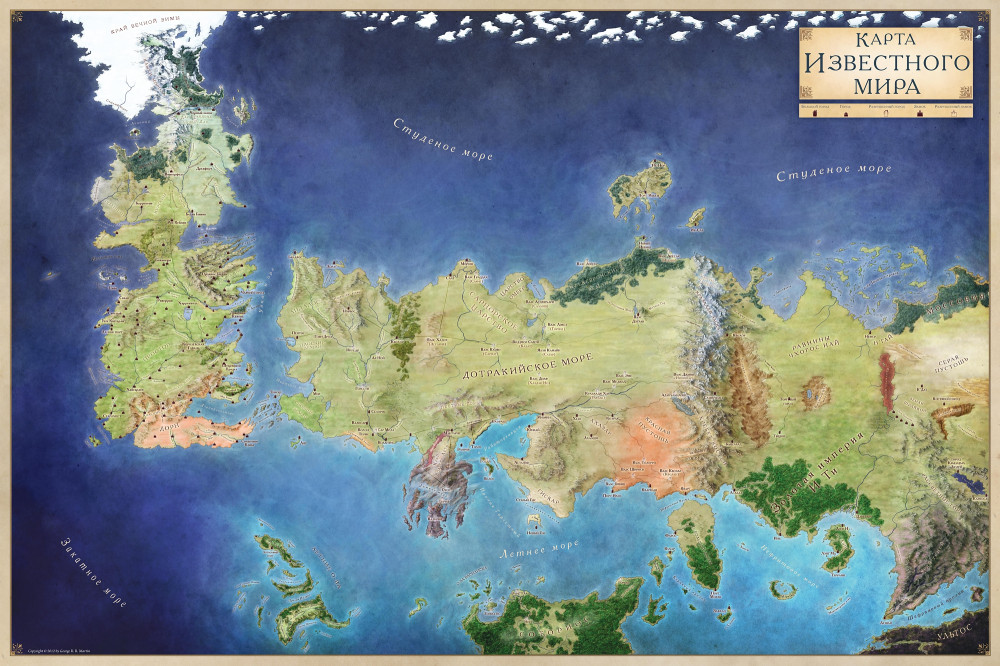 �������� ���� ���� ���������: ����� ���� � ���� (12 ����)