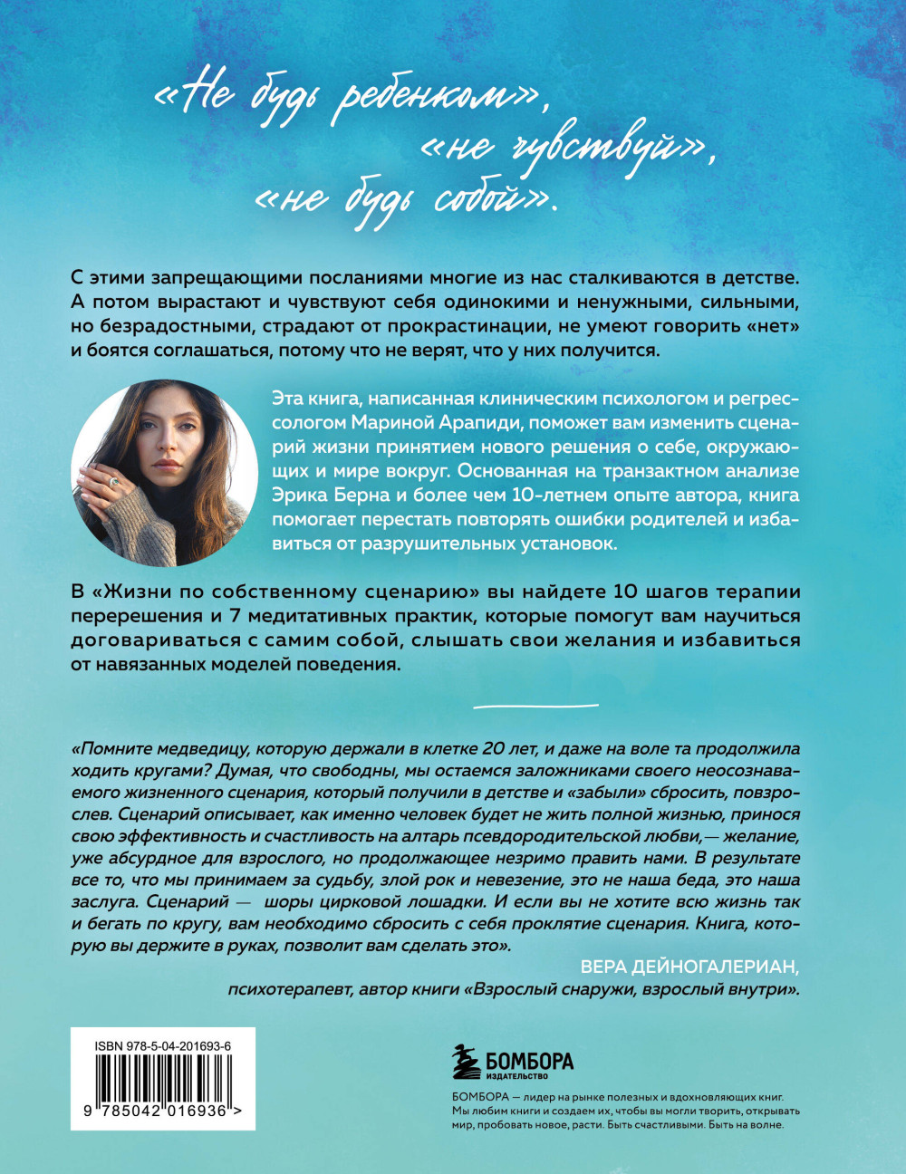 ����� �� ������������ ��������: ��� � ������� ������� ����������� ����� ���� � ������� � ���������� ����