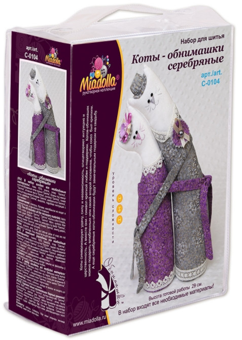 Набор для изготовления игрушки Miadolla: Коты-обнимашки серебряные