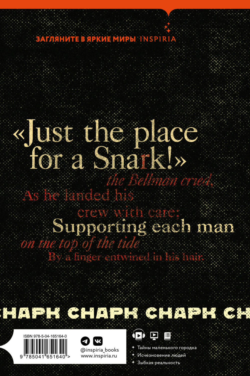 C���� C����: ���� ��������. ����� 2