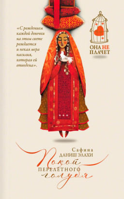 ����� ����������� ������