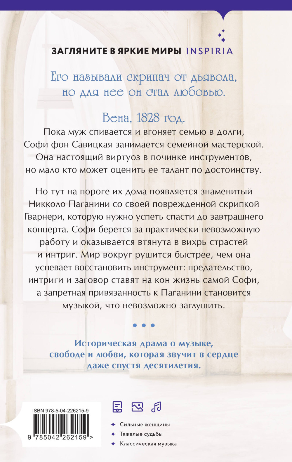 ���� ��������: ������� �� �������
