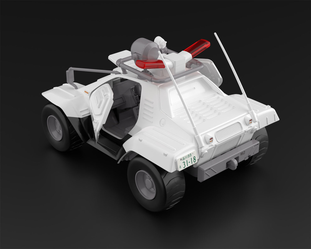 -  Mobile Police: Patlabor Type 98 Command Vehicle (2-Pack)