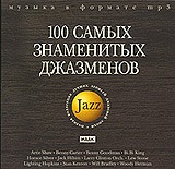 : Jazz  100    (CD)