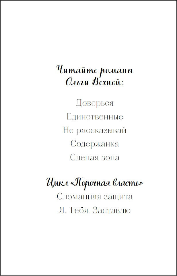 �������� ������: ��������� ������. ����� 1