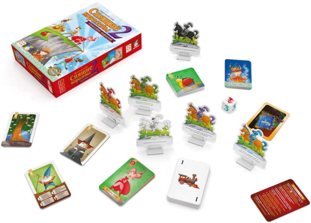 ���������� ���� ������ �������� 2