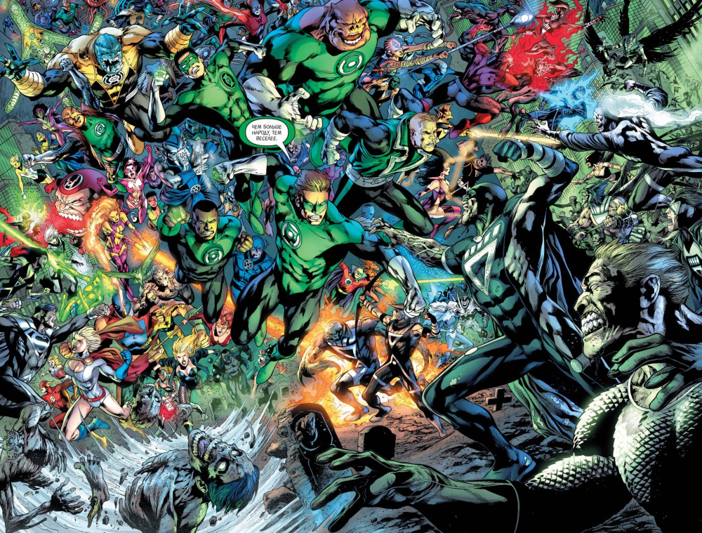 ������ ����� Ҹ���� ����. ���������� �������