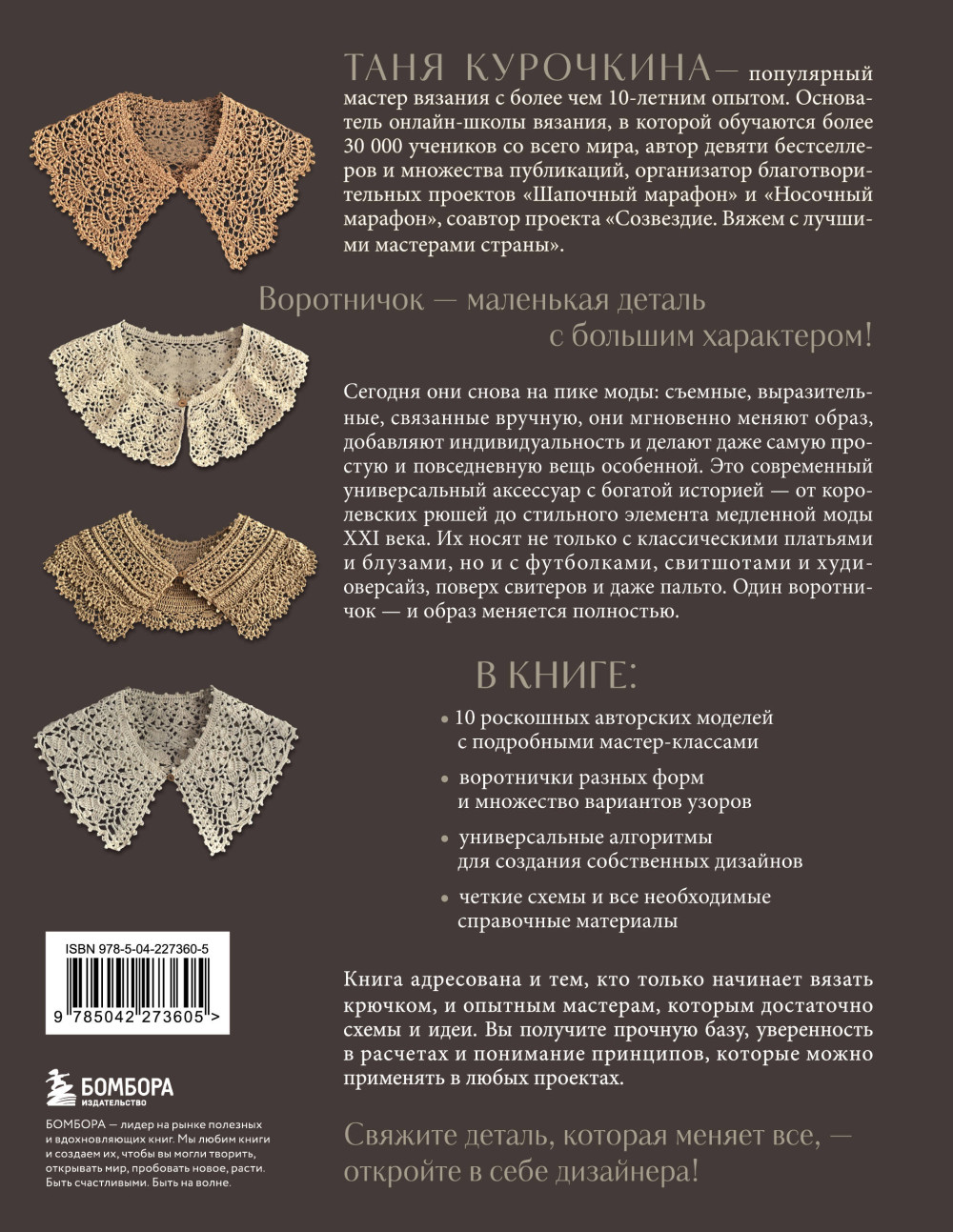 ����������, ������� ������ ���: ������� ������� �������