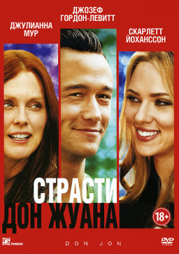   ( ) (DVD)