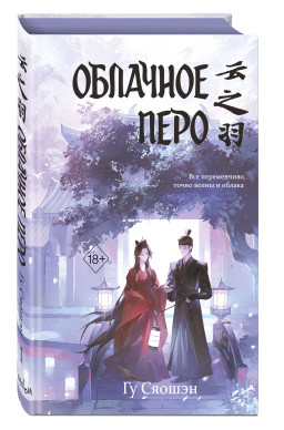 ������� �������� ����. ��� 1