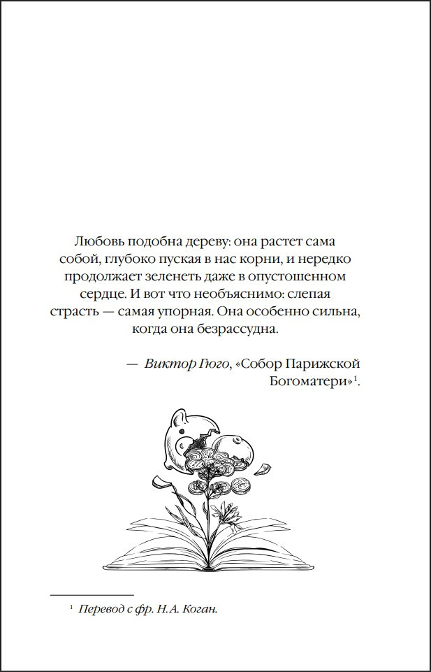 ������������ �����: �������������� ��������. ����� 3