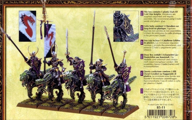 ����� �������� Warhammer 40,000. Dark Elf Cold One Knights