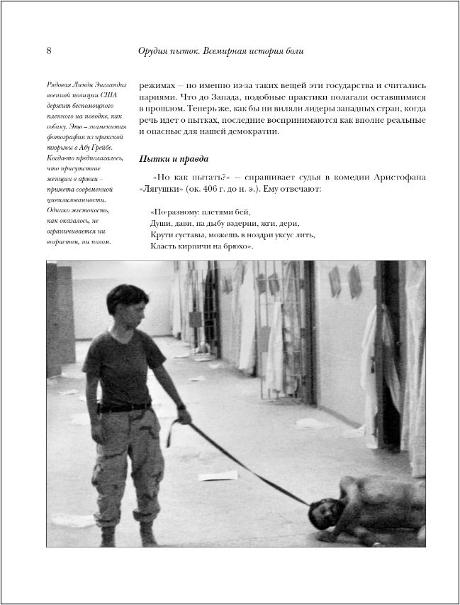 ������ �����: ��������� ������� ����