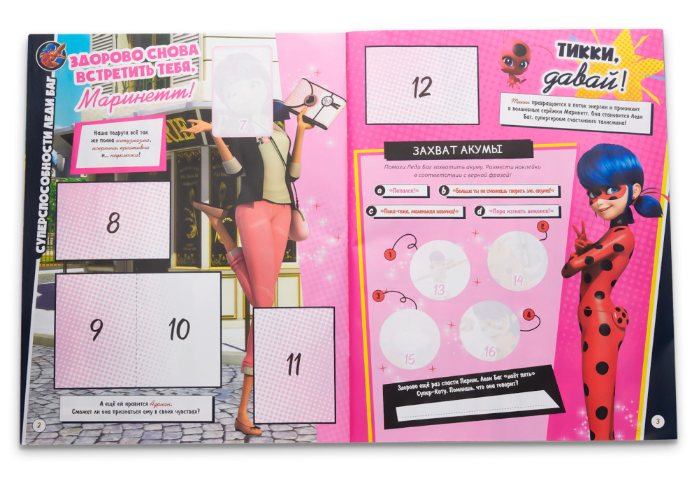 ������ ��� ������� ���� ��� � �����-���