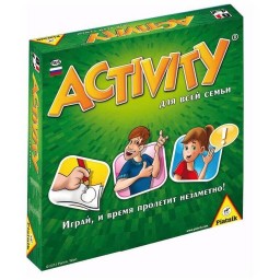   Activity   