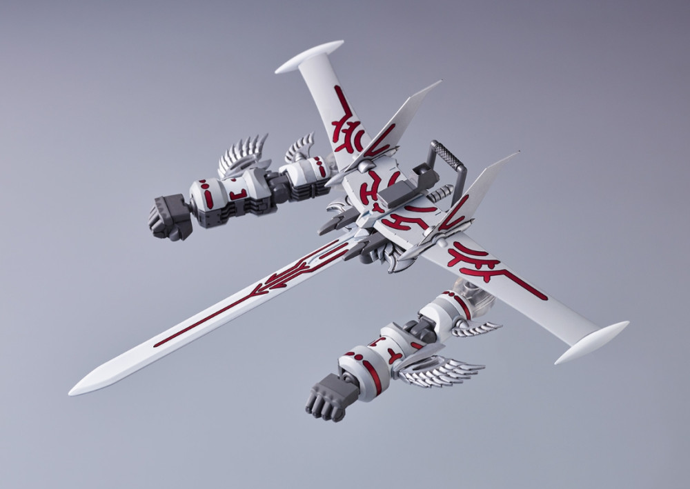 -  Gattai Atlanger: Gattai Atlanger / Omega (17 , 14 )