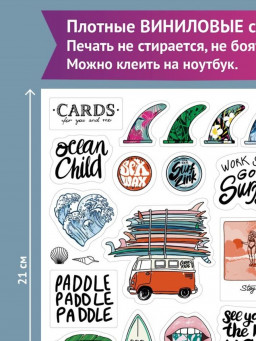 ��������� ����������