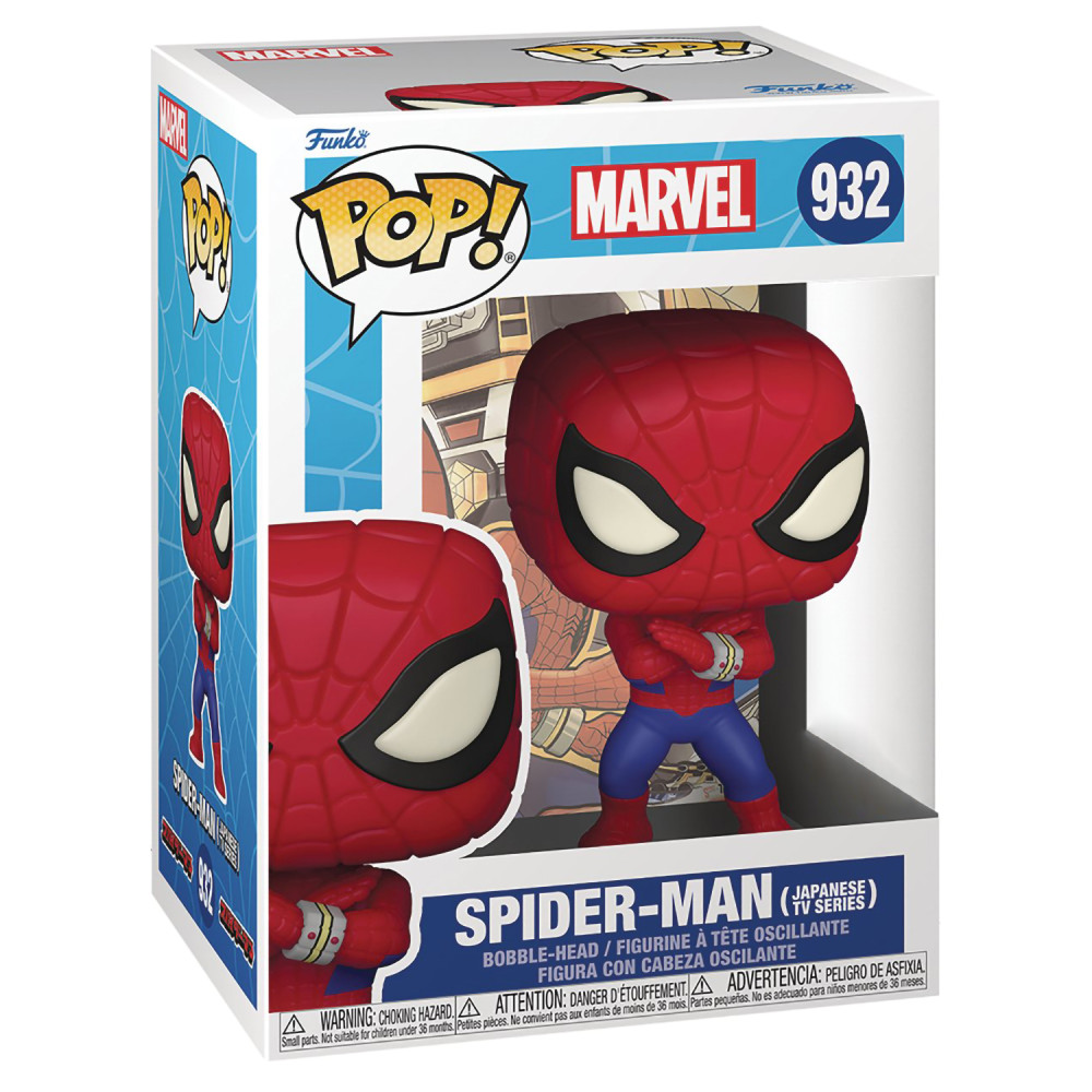  Funko POP Marvel: Spider-Man Japanese TV Series With Chase Exclusive Bobble-Head (9,5 )
