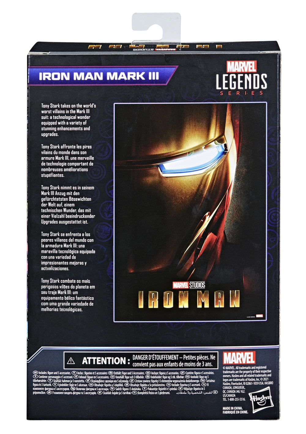  Legends Series Marvel: Avengers  The Infinity Saga Iron Man Mark III (15 )