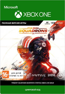 Star Wars: Squadrons [Xbox One, �������� ������]