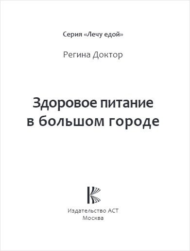 �������� ������� � ������� ������. ������ ������