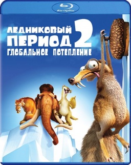  2.  (Blu-ray)