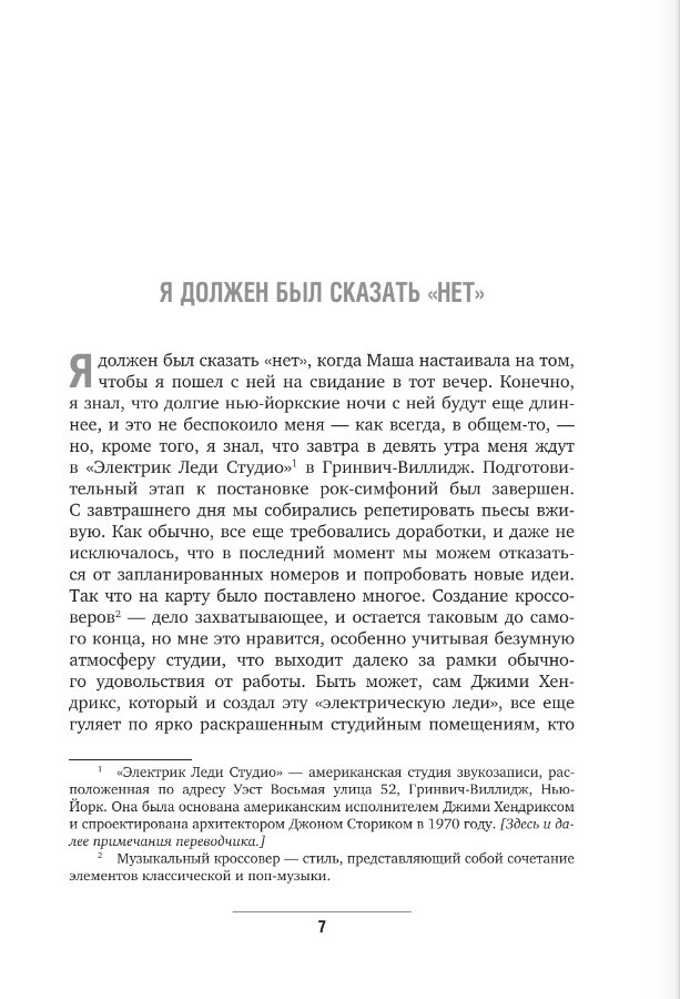 ���� �� �� �����: ������������� ������������ ��������