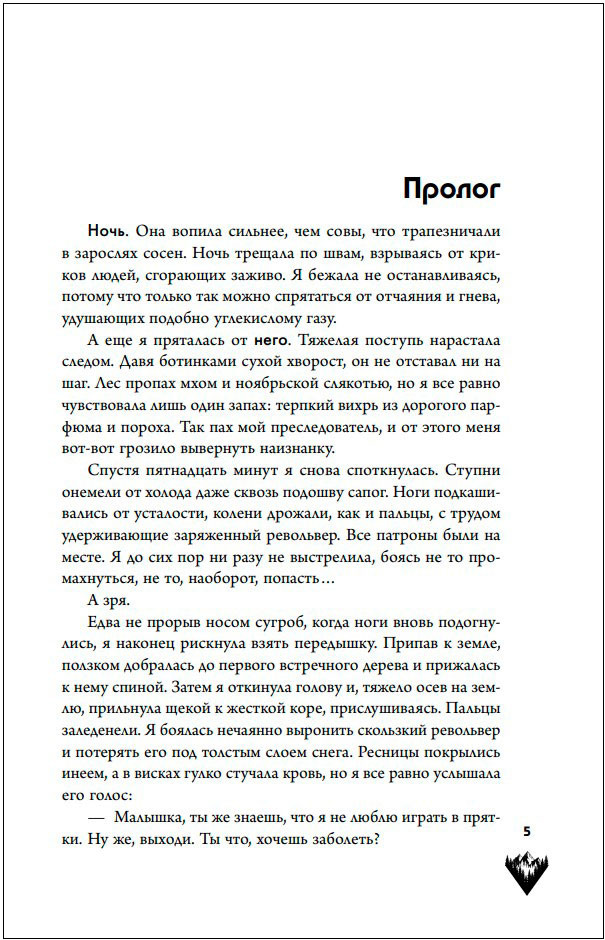 2:36 �� ������