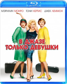     (Blu-ray)