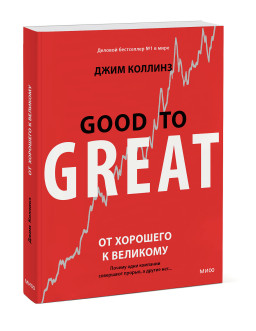 �� �������� � ��������: ������ ���� �������� ��������� ������, � ������ ���