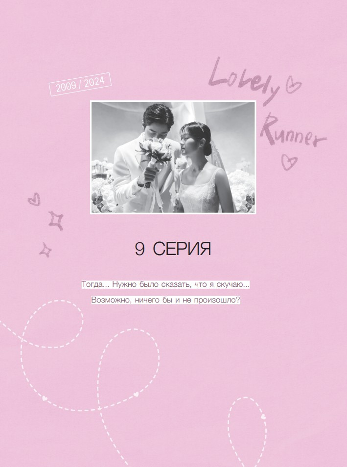 ������ ��� ��� � ����. ��� 2 (���������� ����������)