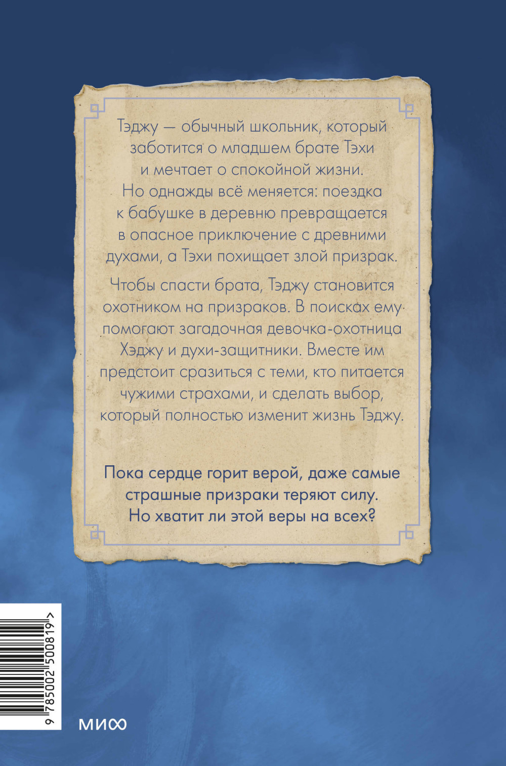 �������� �� ���������. ��� 1