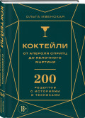 :      . 200     