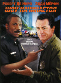   (DVD)