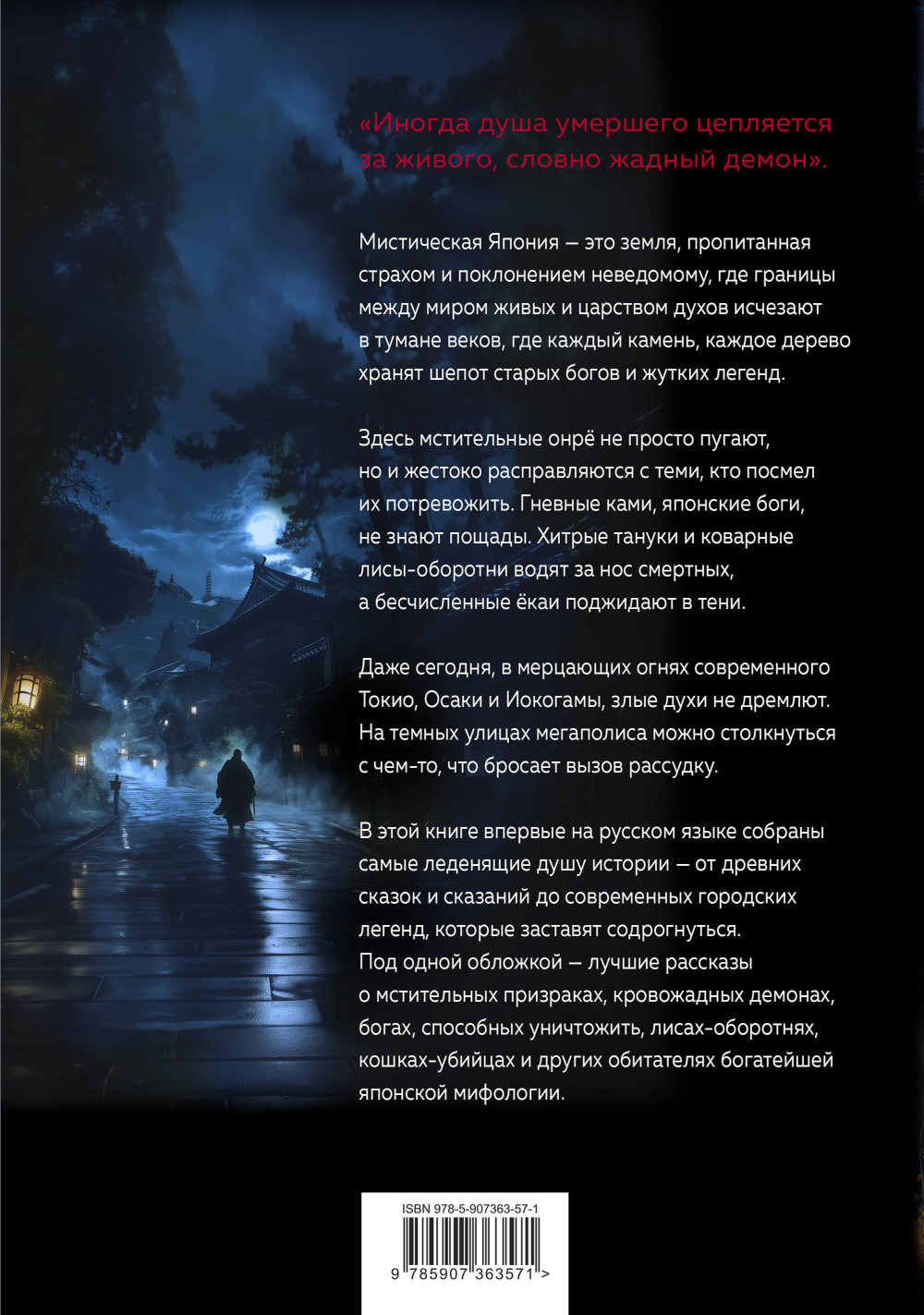 �������� ������� � �������� ������: ������������� ���������������� �������