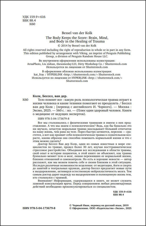 ���� ������ ���: ����� ���� ��������������� ������ ������ � ����� ��������